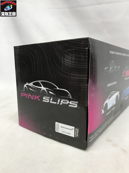 Jada PINK SLIPS 1/24 McLaren 720S マクラーレン ダイキャスト