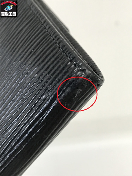 LV 長財布 エピ ポルトモネ・クレディ