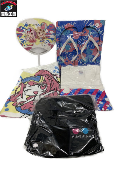 ヒメヒナ サマーグッズ2020 ハーフパンツ ヒメヒナ サマーグッズ2020 ハーフパンツ ヒメヒナサマーグッズ