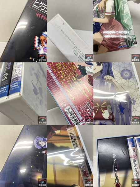 ひぐらしのなく頃にシリーズ　DVDまとめ