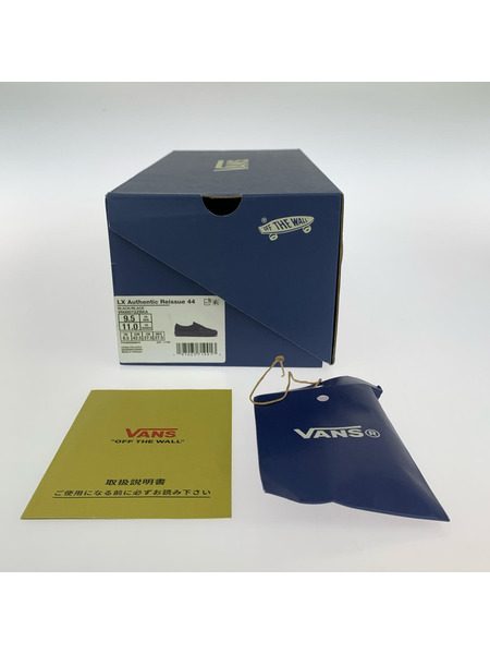 VANS スニーカー LX AUTHENTIC REISSUE 44(27.5)
