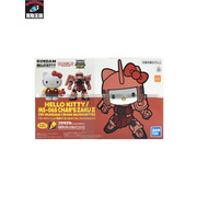 ガンプラ ハローキティ/シャア専用ザクII　SDガンダム　クロスシルエット