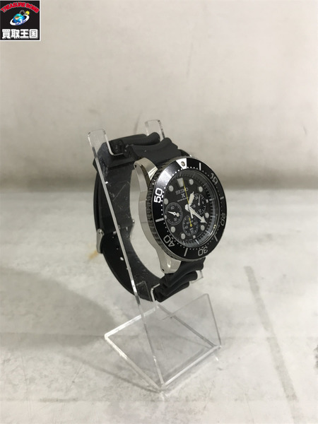 SEIKO  逆輸入 SEIKO PROSPEX　電池切れ