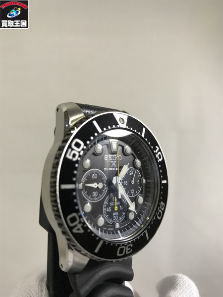 SEIKO  逆輸入 SEIKO PROSPEX　電池切れ