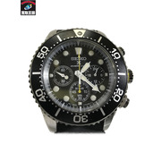 SEIKO  逆輸入 SEIKO PROSPEX　電池切れ