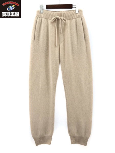 auralee 21aw baby cashmere knit pants