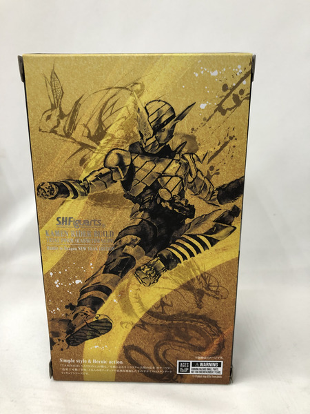 フィギュアーツ 仮面ライダービルド ラビットドラゴン ニューイヤーエディション　※未開封