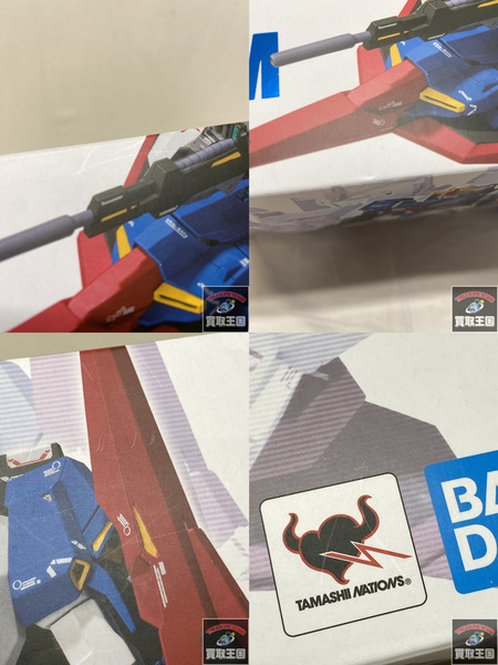 ガンダム メタルロボット魂 MSZ-006 Zガンダム