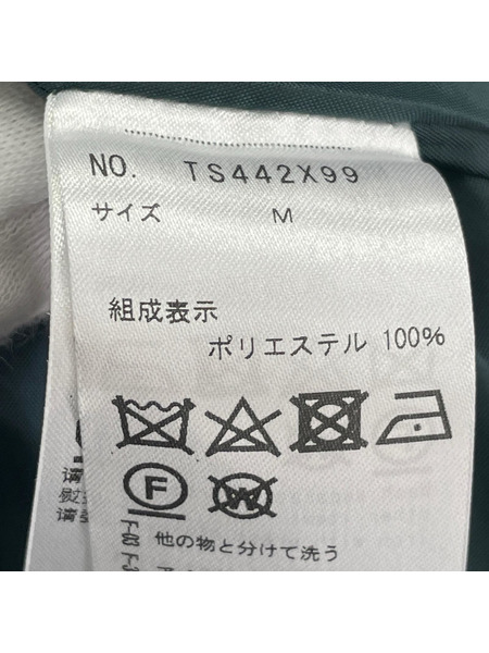 axes femme ジャケット ウールコート/GRN