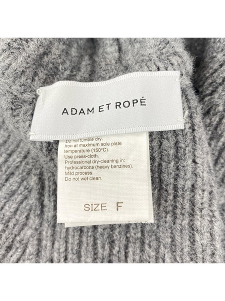 Adam et Rope' ニットキャップ ウールカシミヤ バラクラバ