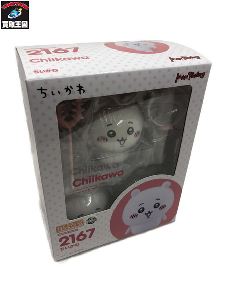 ★ねんどろいど ちいかわ