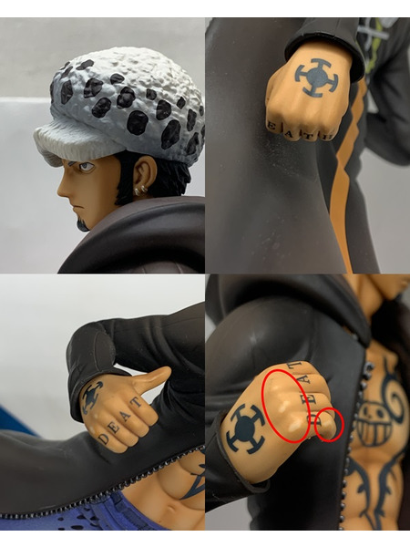 P.O.P ワンピース Sailing Again トラファルガー・ローVer.2 開封品 ダメージあり ONE PIECE  Portrait.Of.Pirates ドレスローザ編