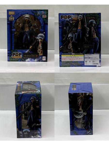 P.O.P ワンピース Sailing Again トラファルガー・ローVer.2 開封品 ダメージあり ONE PIECE  Portrait.Of.Pirates ドレスローザ編