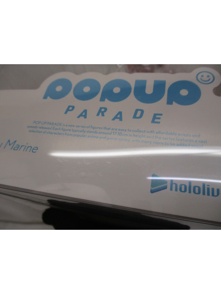メーカー Vチューバー pop up parade 宝鐘マリン