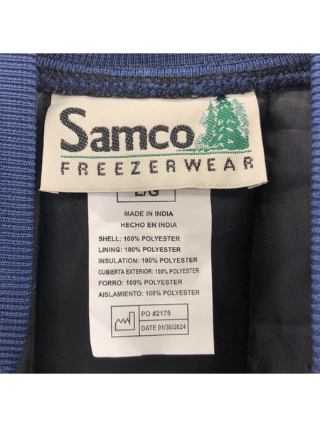 ダウンジャケット Samco Freezerwear ダウンジャケット 青 (L)