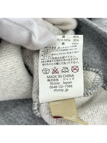 STUSSY パーカー（ジップアップ） バックロゴプリント　ジップパーカー グレ