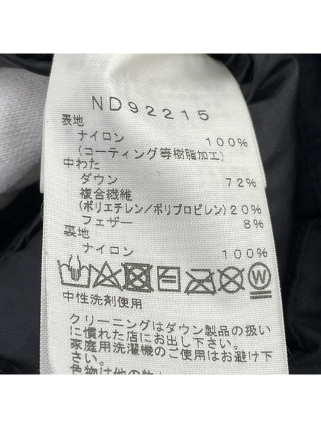 THE NORTH FACE  Belayer Parka ND92215