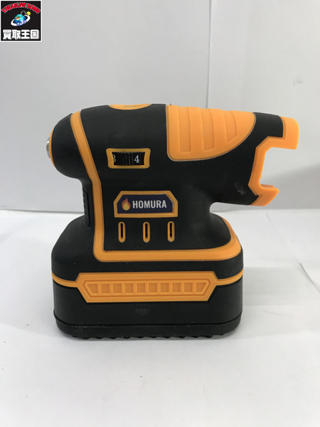 電動工具その他 HOMURA 充電式タイルビブラート