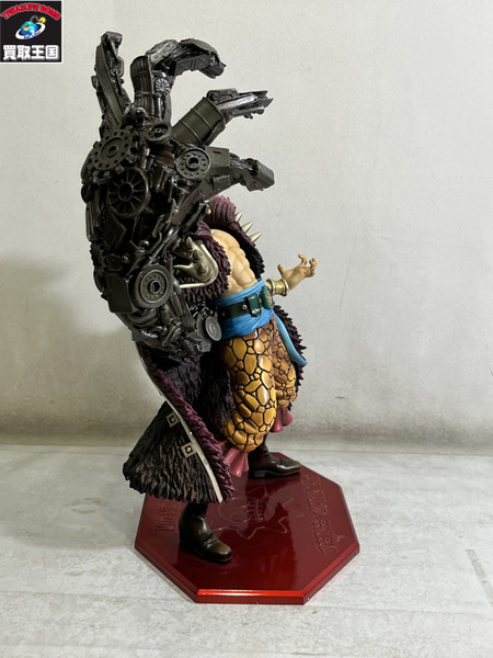 ワンピース P.O.P MAXIMUM ユースタス・キャプテン キッド｜商品番号