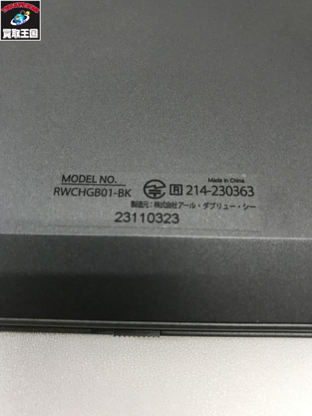  Windows11 Home  ノートPC MUGA 5 ストレージ256GB メモリ8GB 