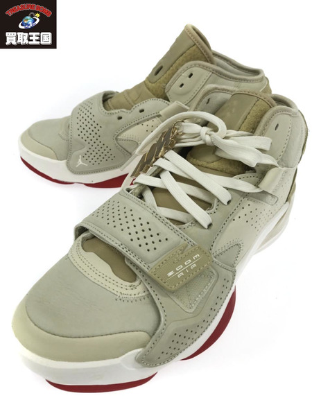 Nike online air zion