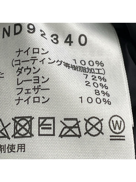 THE NORTH FACE ダウンジャケット Baltro Light Jacket