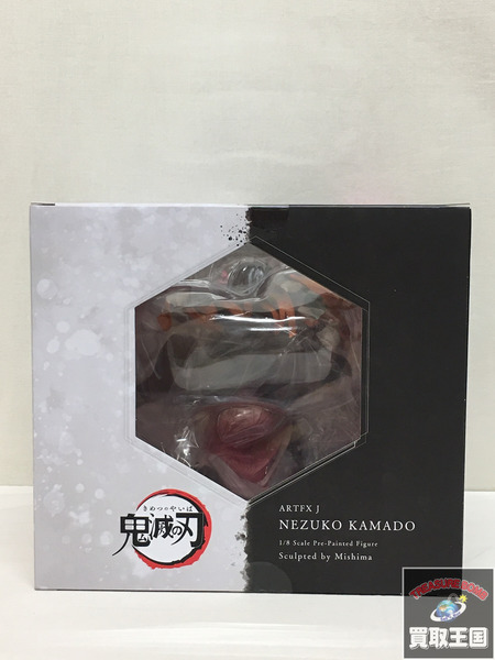 ARTFX J 鬼滅の刃 竈門禰豆子 1/8 未開封