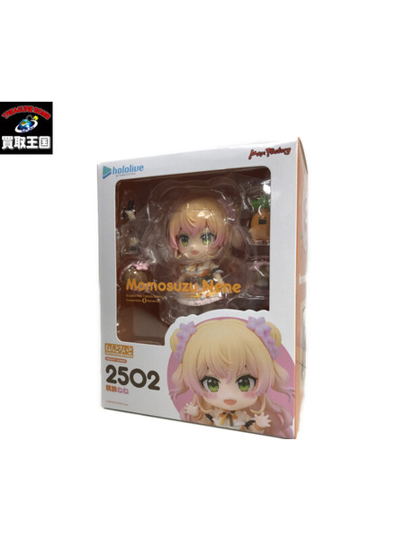 メーカー Vチューバー ねんどろいど　桃鈴ねね