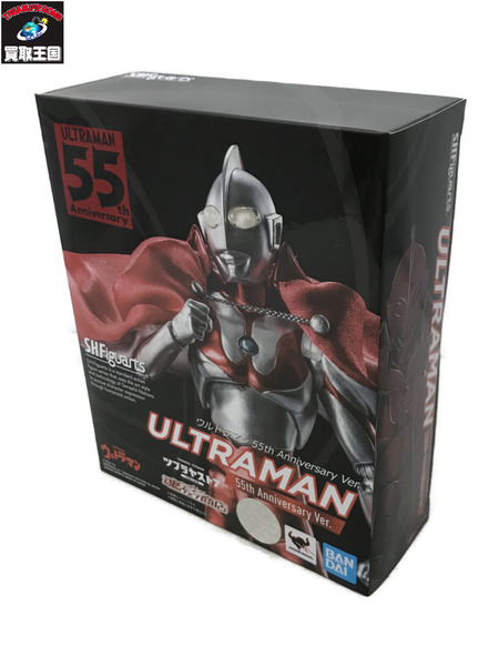 メーカー ウルトラマン S.H.Figuarts ウルトラマン 55th Anniversary