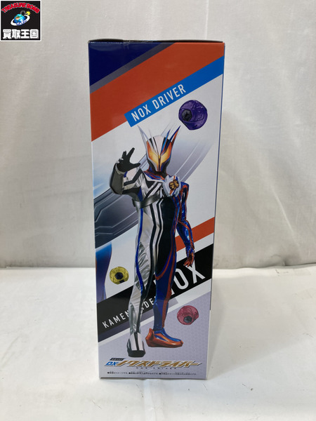 メーカー 仮面ライダー変身アイテム DXノクスドライバー
