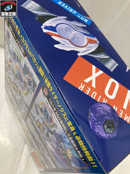 メーカー 仮面ライダー変身アイテム DXノクスドライバー