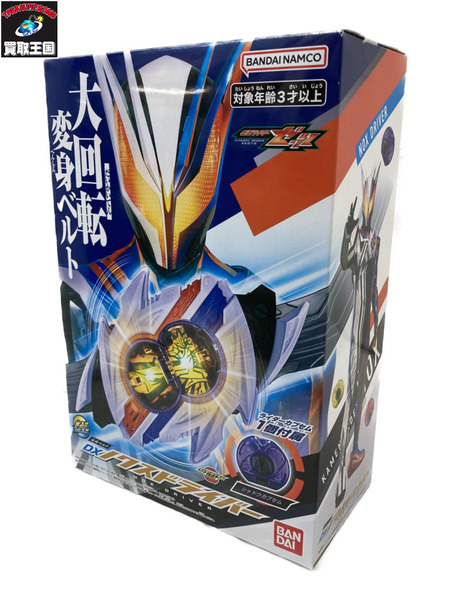 メーカー 仮面ライダー変身アイテム DXノクスドライバー