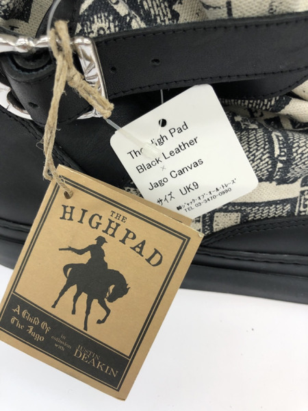 HIGHPAD A Child Of The Jego パイレーツブーツ[値下]