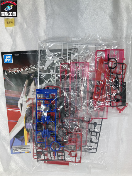 ガンプラ RG 1/144 ソードインパルスガンダム