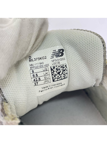 NEW BALANCE スニーカー ML373KG2 グレー
