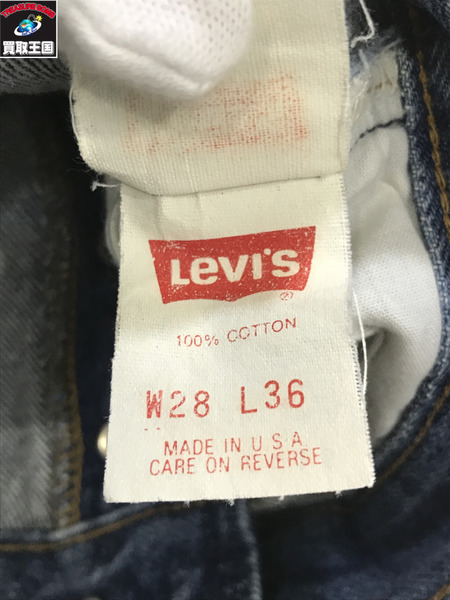 Levi's 90s 501 バレンシア工場製 W28L36/リーバイス/ヴィンテージ/メンズ/パンツ/ボトムス[値下]