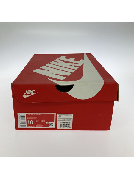 NIKE スニーカー AIR JORDAN 1 RETRO HUMAN 赤 28.5[値下]