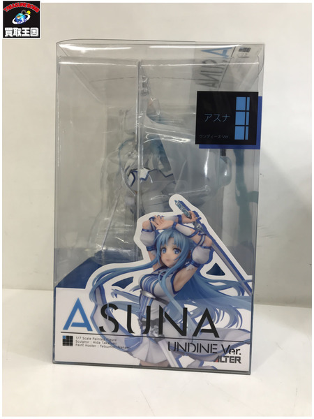 メーカー ソードアートオンライン アスナ ウンディーネVer. 1/7