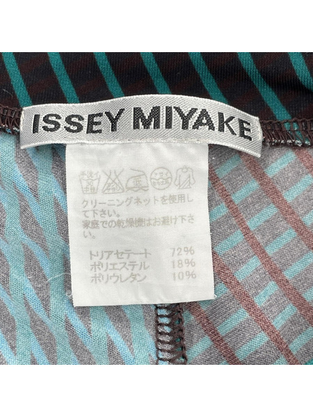 ISSEY MIYAKE パンツ 総柄サルエルパンツ　２