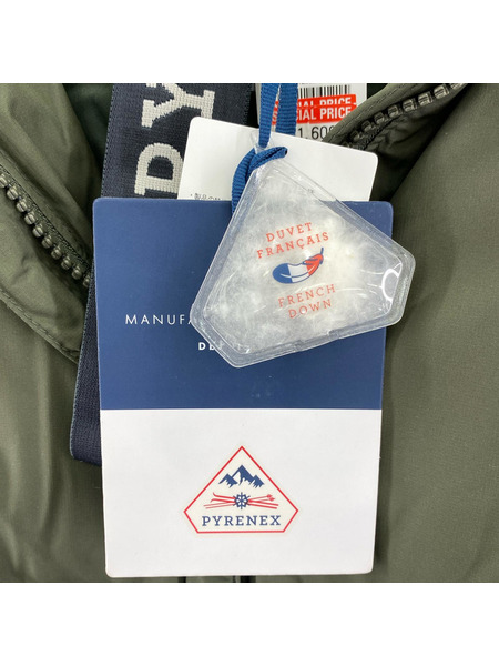PYRENEX ダウンジャケット PYRENEX HARMONIE/カーキ/36