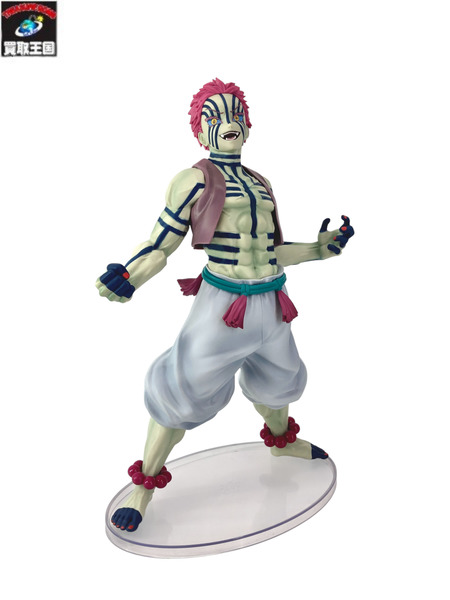 一番くじ 鬼滅の刃 C賞 上弦の参 猗窩座