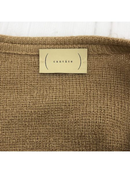 cantate/22AW/Stupid Shaggy Cardigan/モヘヤシルクウール cantate/22AW/Stupid Shaggy Cardigan/モヘヤシルクウール
