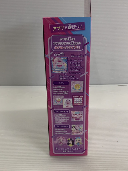 ひみつのアイプリ ハートPod＆アイプリマイク