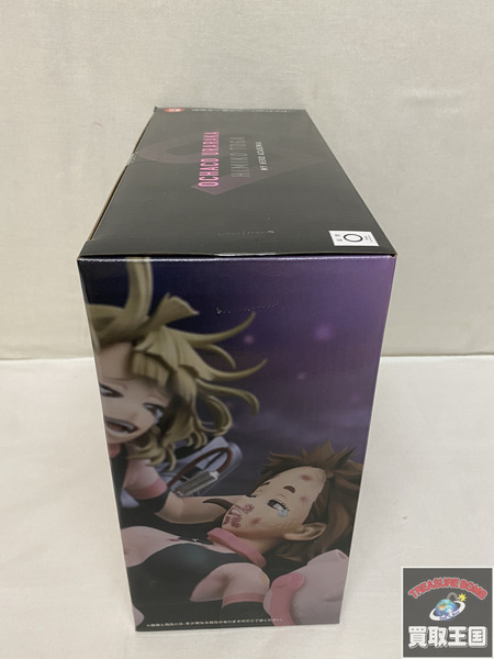 一番くじ ヒロアカ ラストワン　お茶子VSトガ 未開封