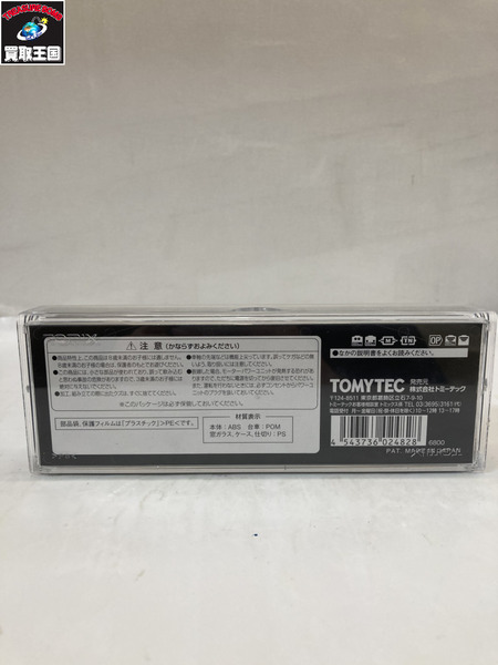 鉄道模型車両 TOMIX 2482 国鉄ディーゼルカー キハ52 100形