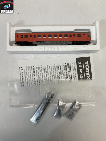 鉄道模型車両 TOMIX 2482 国鉄ディーゼルカー キハ52 100形