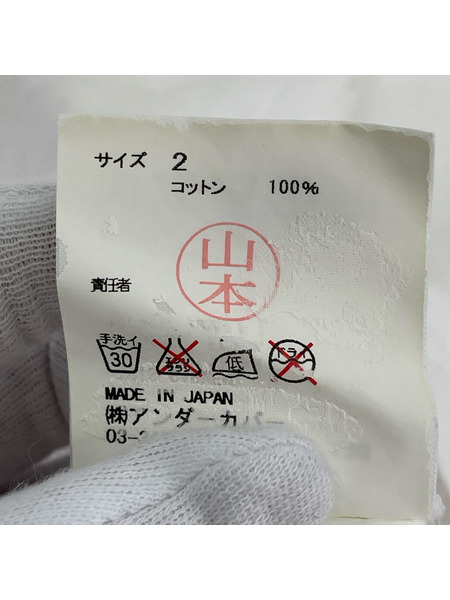 UNDERCOVERISM Rプリント L/Sカットソー 2 白