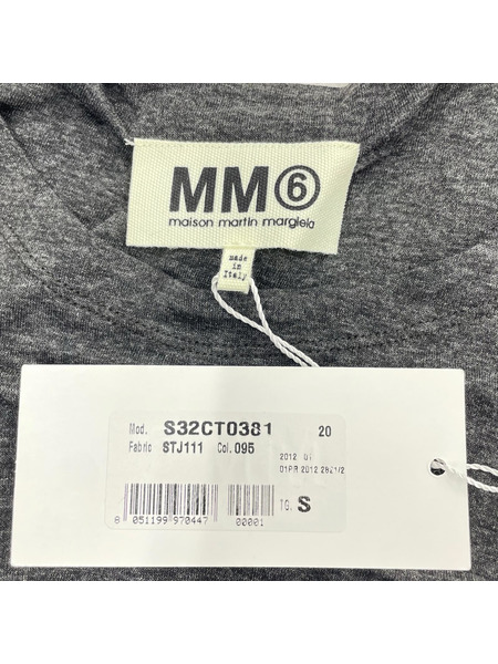MM6 半袖ワンピース ドッキングワンピース ブラック