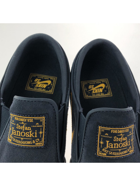 NIKE スニーカー SB Janoski＋ SLIP