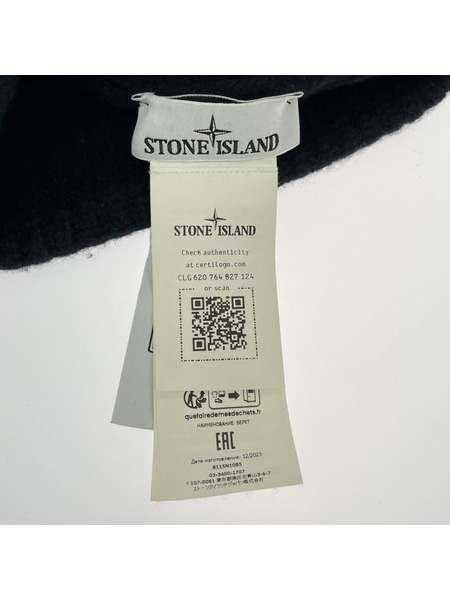 STONE ISLAND ニットキャップ BERRETTO RWS ウール ニット帽 黒 8115N10B5 黒